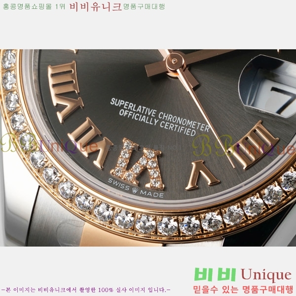 ���� �η��� ��������Ʈ ���̽���, 31mm R7259843-71