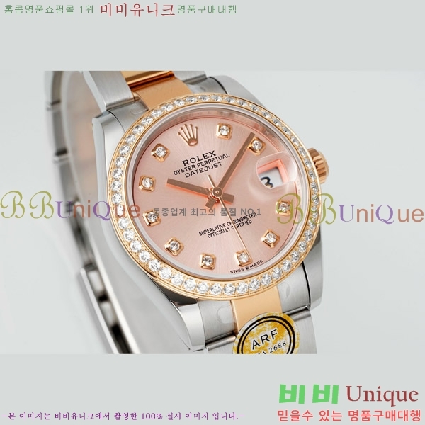 ���� �η��� ��������Ʈ ���̽���, 31mm R7259843-75