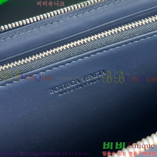 #���װ� ����Ÿ ��Ʈ��ġ���� ���ݷ� �� ����� ���� 814680-106