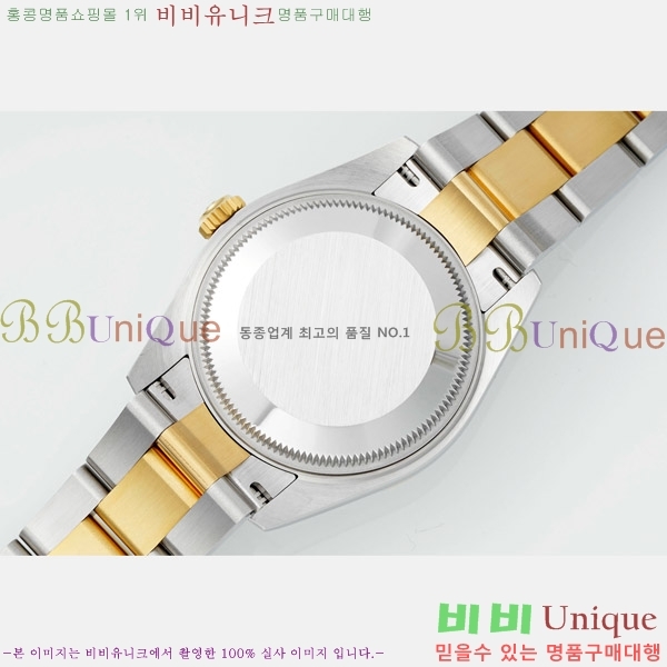 ���� �η��� ��������Ʈ ���̽���, 31mm R7259843-83