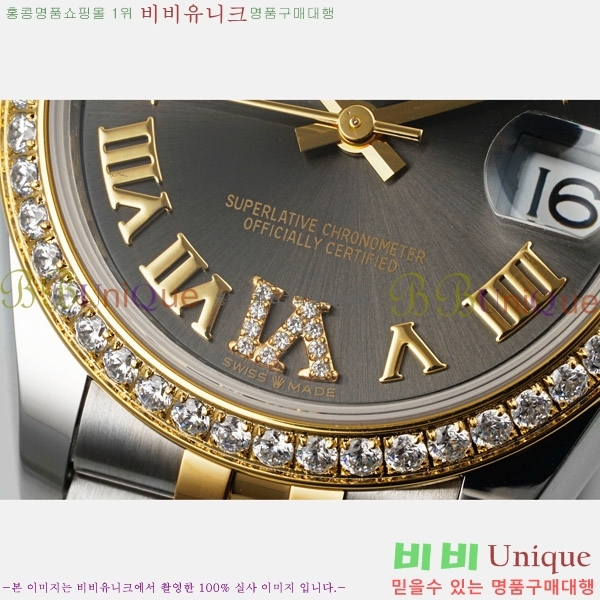 ���� �η��� ��������Ʈ ���̽���, 31mm R7259843-84