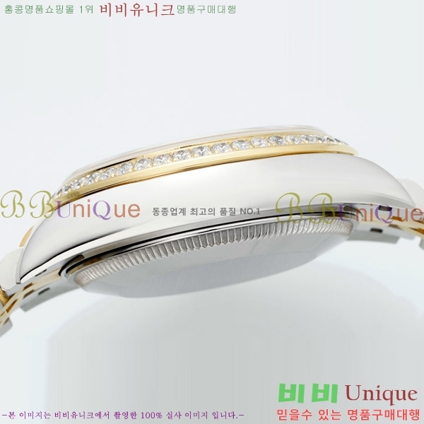 ���� �η��� ��������Ʈ ���̽���, 31mm R7259843-84