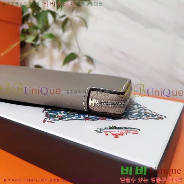 #�����޽� ���� ������ HE5241120-3