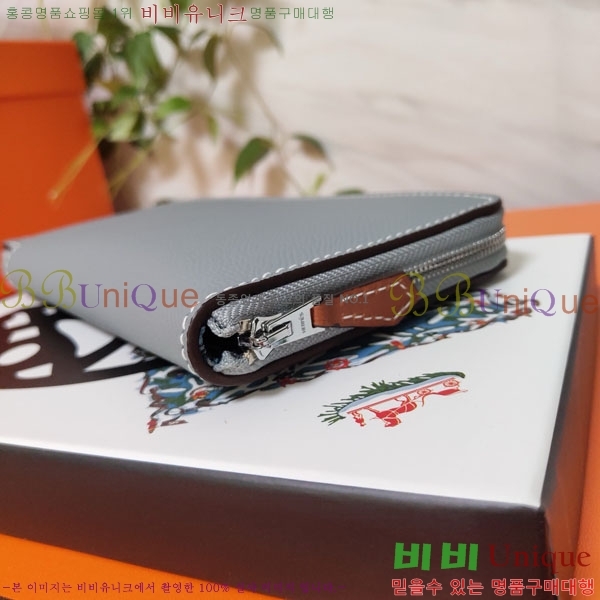 #�����޽� ���� ������ HE5241120-7
