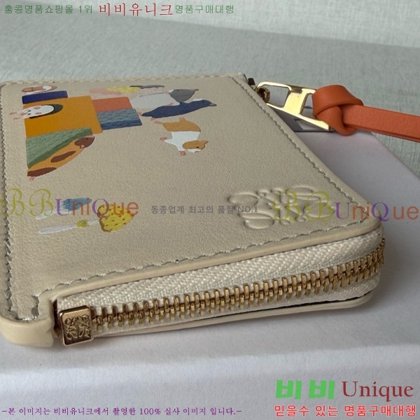 #�ο��� ���� ī��Ȧ�� ���� 12502-201