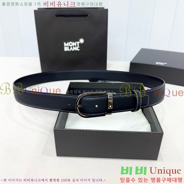 #���� ������ ��Ʈ WB371460-2 ��3.5CM