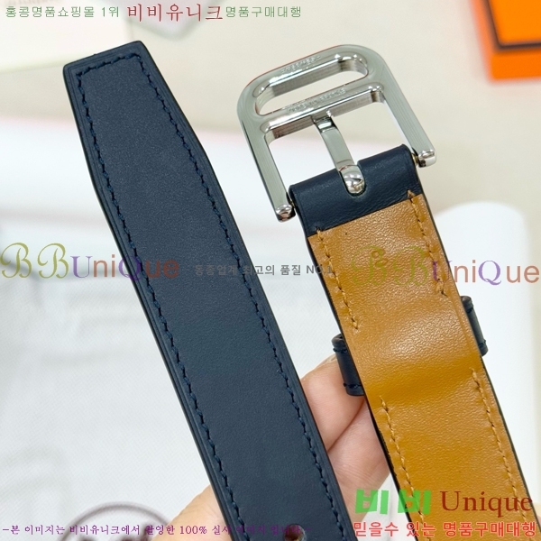 #�������� �����޽� ��Ʈ HH371455-1 ��2.5CM