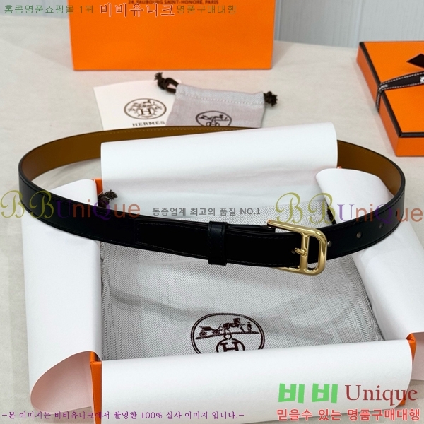 #�������� �����޽� ��Ʈ HH371455-4 ��2.5CM