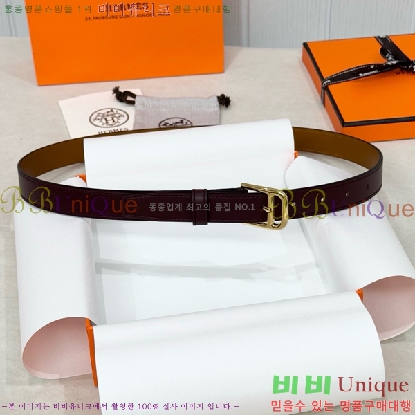 #�������� �����޽� ��Ʈ HH371455-6 ��2.5CM