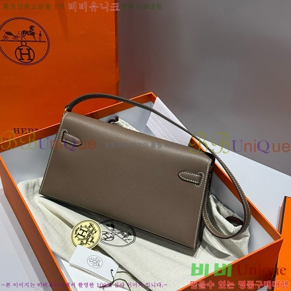 #�����޽� �̸� ���� Ŭ���� �ۼ۰��� H5961120-5