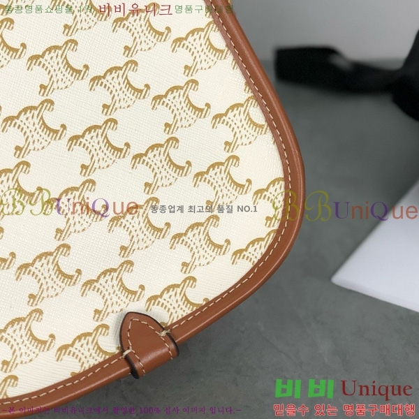 #������ Ʈ������ ĵ���� �̵�� ���ڹ� 191502-1001