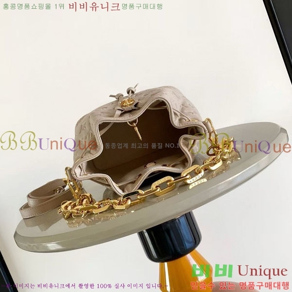 #���̺��� ���� ��Ŷ M26530-2001