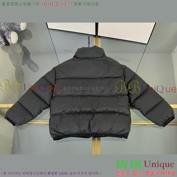 Ű�� ��**�� �ٿ� �е� MO5134238