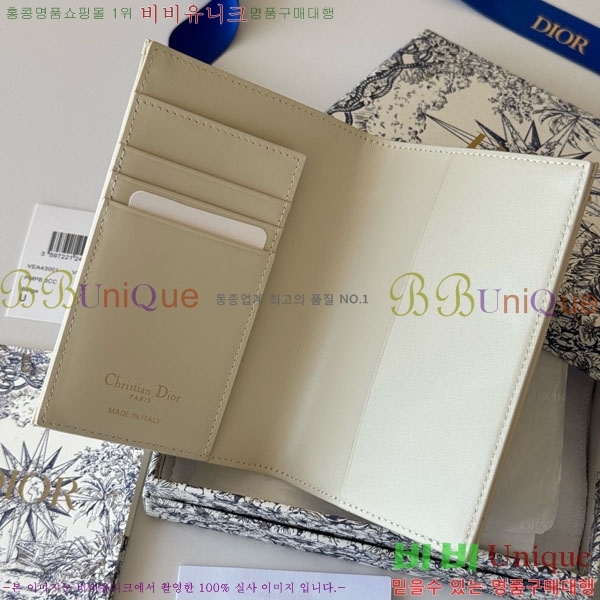 #��� 30 Montaigne ���� ���̽� S2353-403