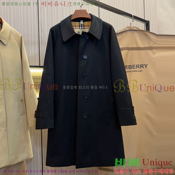 ���� ������ ����Ʈ BU232320-9