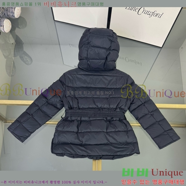 Ű�� ��**�� �ٿ� �е� MO5134639