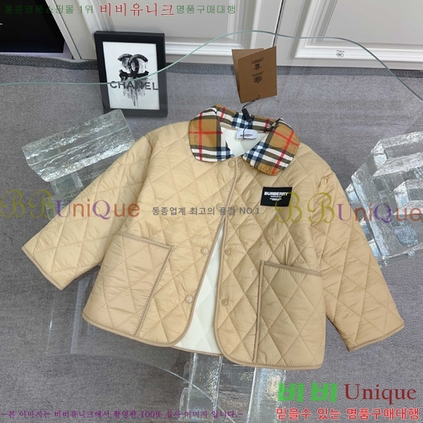 Ű�� ������ �淮 �е� BU328367