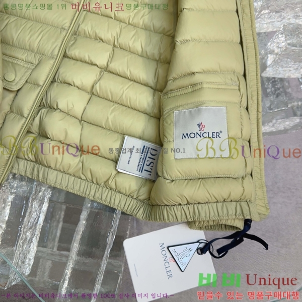 Ű�� ��**�� �ٿ� �е� MO5134642-3