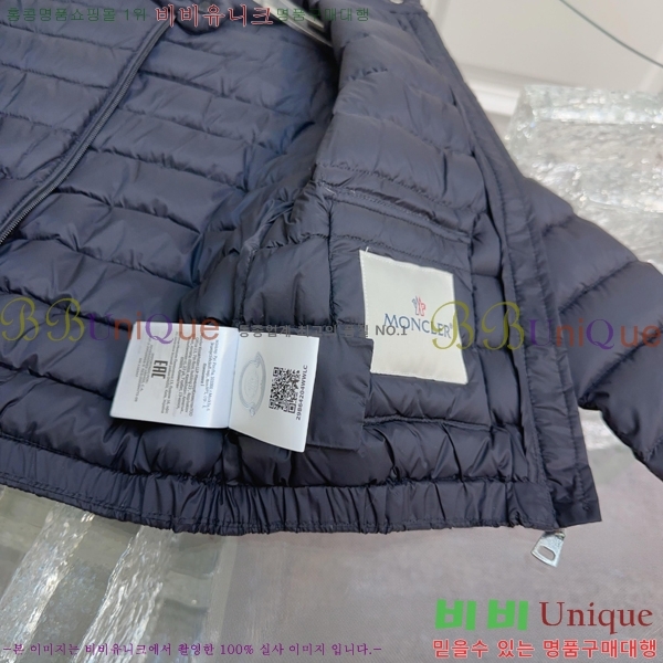 Ű�� ��**�� �ٿ� �е� MO5134642-4