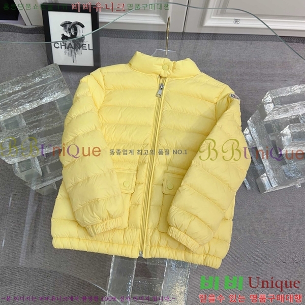 Ű�� ��**�� �ٿ� �е� MO5134642-6