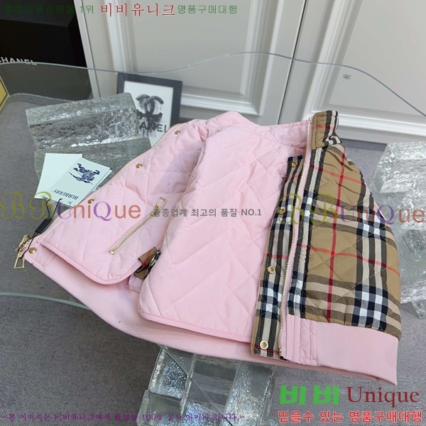 Ű�� ������ �淮 �е� ���� BU3156278-1