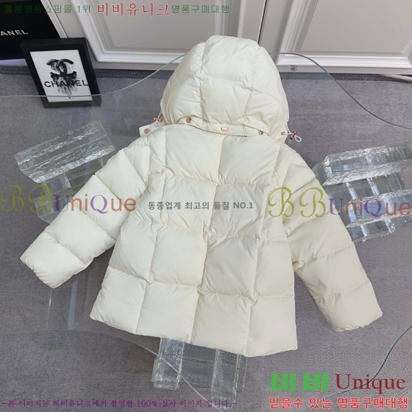 Ű�� ��**�� �ٿ� �е� MO5134645-1