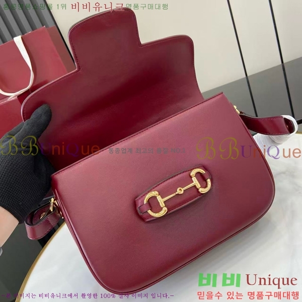 #���� Ȧ���� 1955 ���� ����� 847063-103