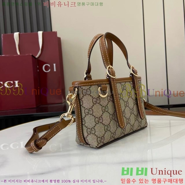 #���� GG ������ ž�ڵ� �̴Ϲ� 855491-411