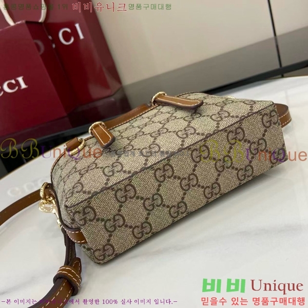 #���� GG ������ ž�ڵ� �̴Ϲ� 855491-411