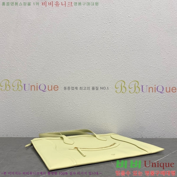 #������ �÷� ī�ٽ� ������ ����� 123963-103