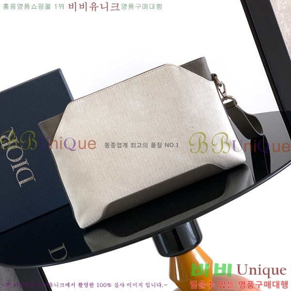 #��� �븣���� A5 ��ư ���� �Ŀ�ġ 2LLCA606-101