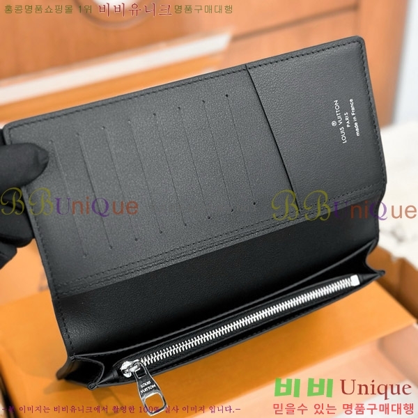 #���̺��� ���� ���¥ ���� ������ M25942-1002