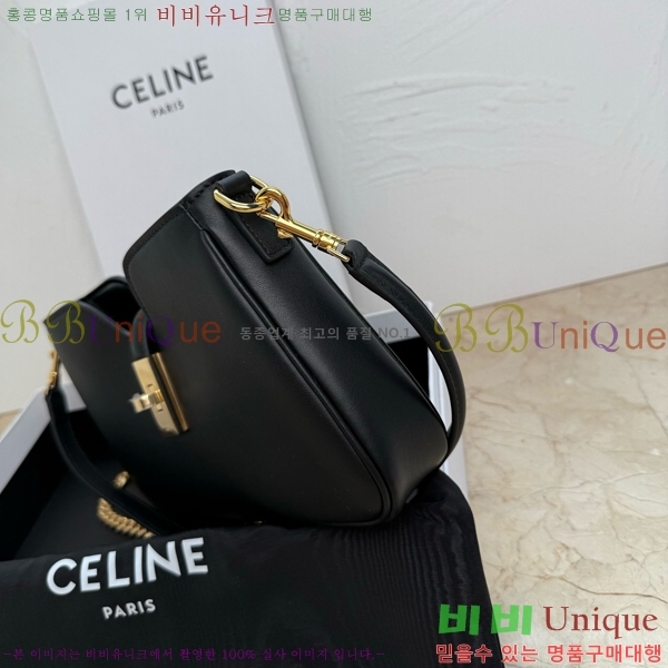 #������ ���� ī�� 16 ����Ʈ ī����Ų ����� 122073-203