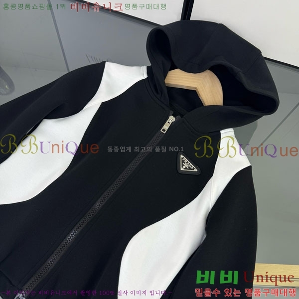 Ű�� ����� ��Ʈ PA8231172