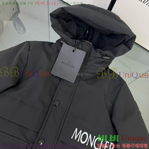 Ű�� ��**�� �ٿ� �е� MO3615415-1