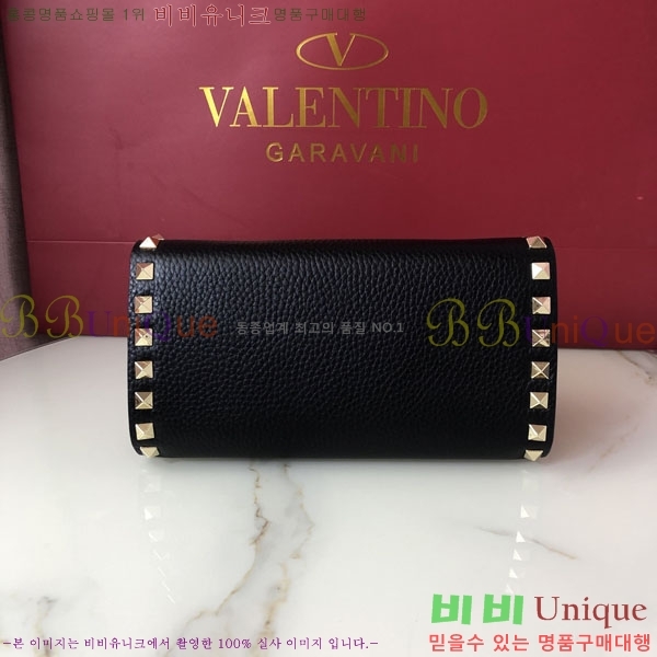 #�߷�Ƽ�� ����ٴ� ü�� ũ�ν��� 4009-104