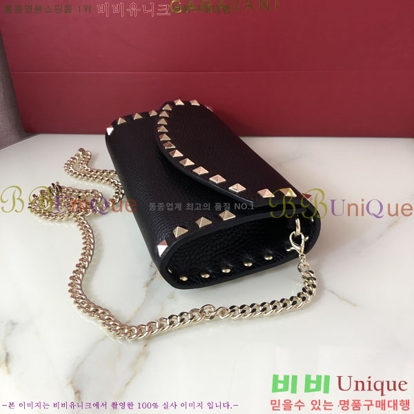 #�߷�Ƽ�� ����ٴ� ü�� ũ�ν��� 4009-104