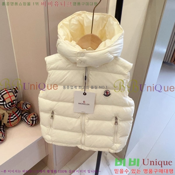 Ű�� ��**�� �ٿ� �е� ���� MO3671582-1