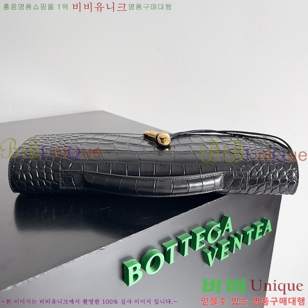 #���װ�����Ÿ �ȵ�Ƹ� �ڵ� Ŭ��ġ 741511-205