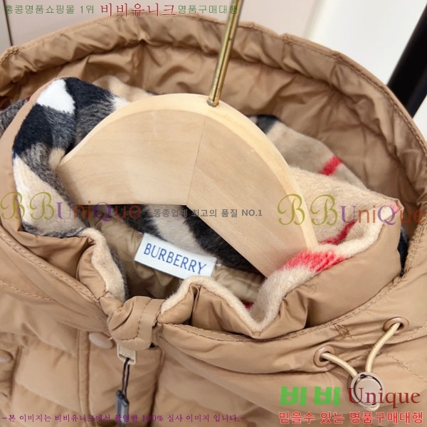 Ű�� ������ �ٿ� �е� MO3615421-4