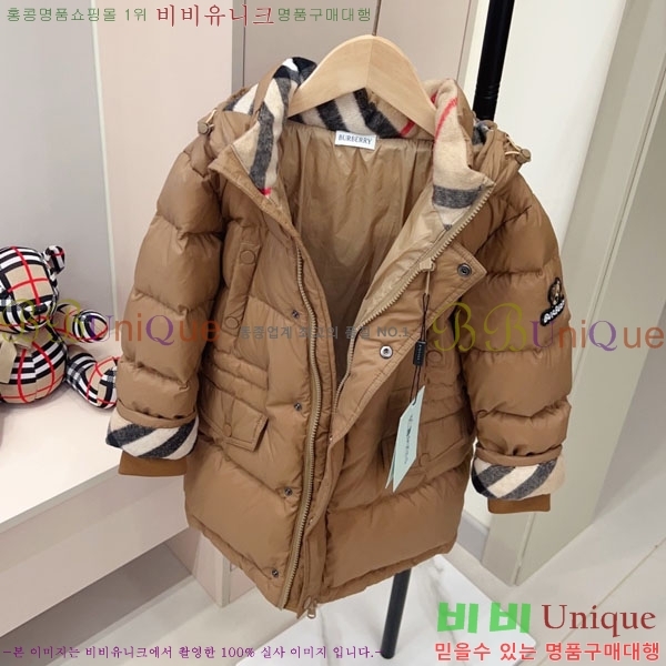 Ű�� ������ �ٿ� �е� MO3615421-4