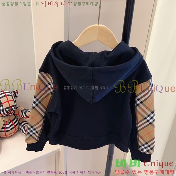 Ű�� ������ ��Ʈ BU4383671-1