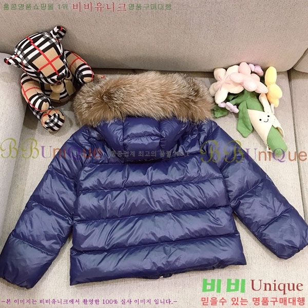 Ű�� ��**�� �ٿ� �е� MO364637-3