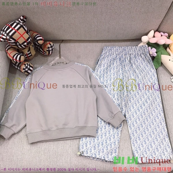 Ű�� ��� ��Ʈ DO5284742