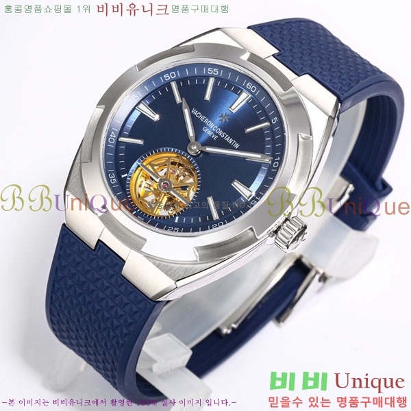 �ٽ����ܽ�źƾ �ð� V3363220-3