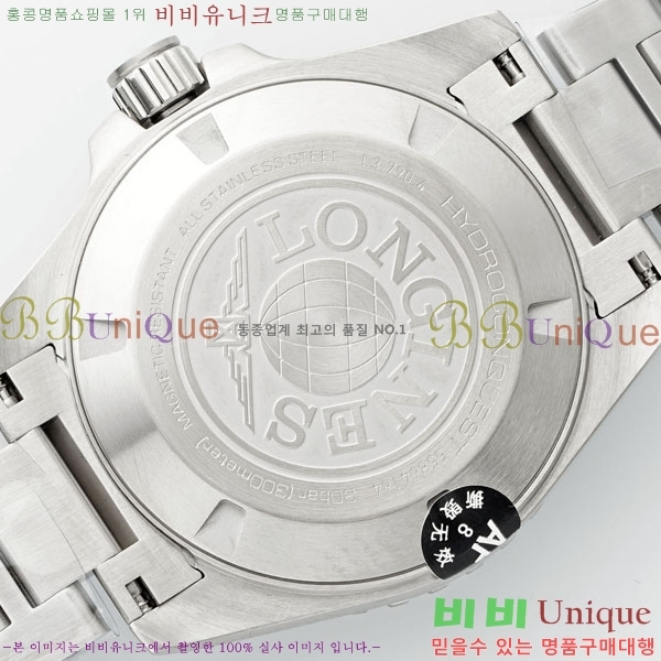 ���� �����ƽ ��ƿ��ġ 41mm L245550-4