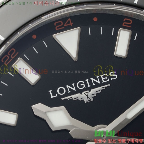 ���� �����ƽ ��ƿ��ġ 41mm L245550-2