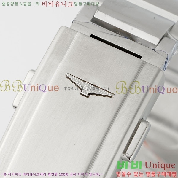 ���� �����ƽ ��ƿ��ġ 41mm L245550-2