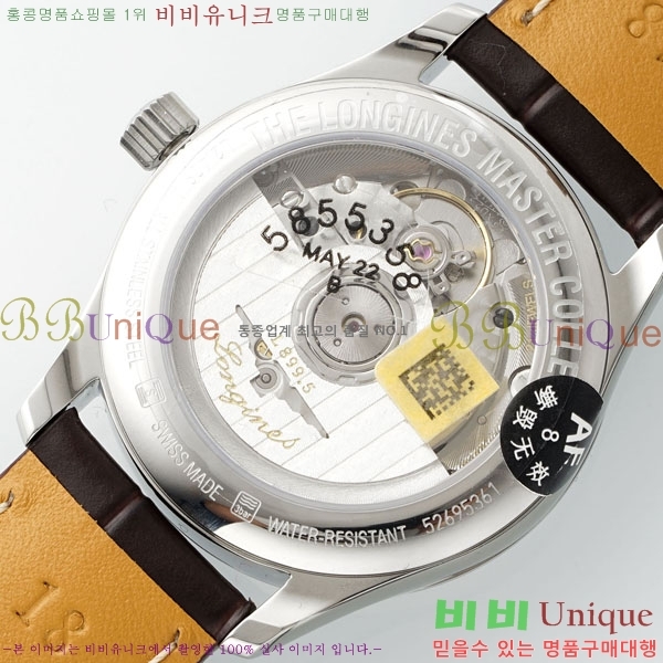 ���� �����ƽ �ð� ��Ʈ 34mm L80200-2