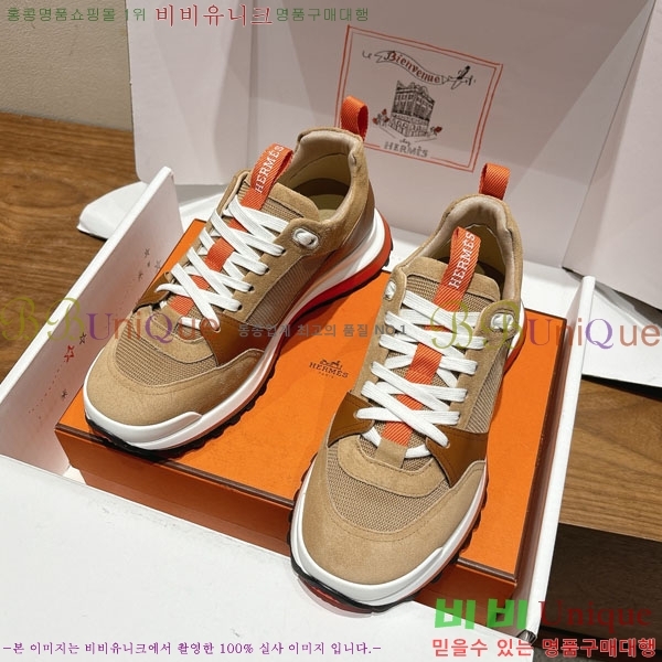 �����޽� ����Ŀ�� �������� H7499906-3